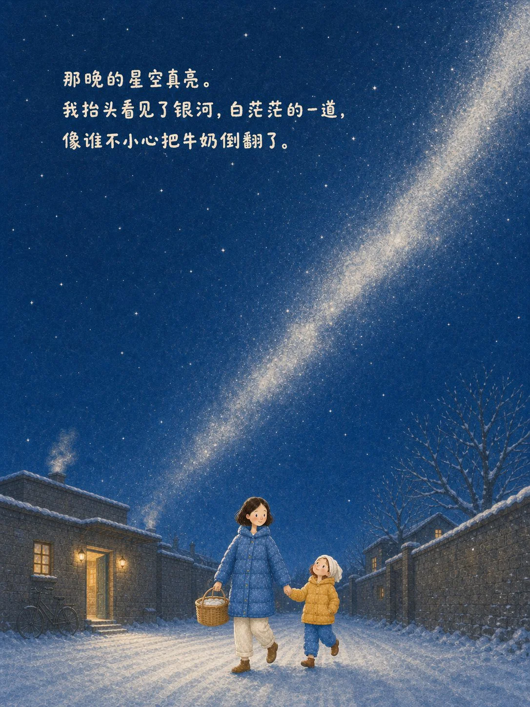 ego lite 浏览器怎么用？AI Agent 自动化神器，免费下载与配置教程 图片4