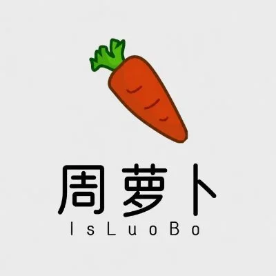 zhouluobo