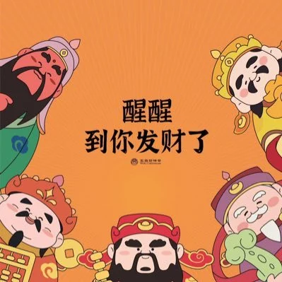 Power｜资料过滤器