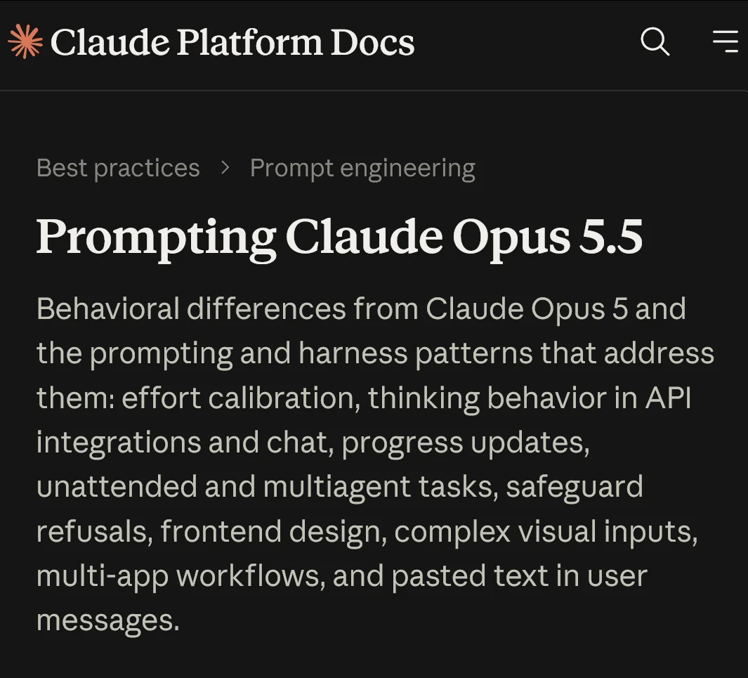 Claude Opus 5.5 官方 Prompt 指南：思考强度默认 medium，提示词写法与避坑教程 图片1